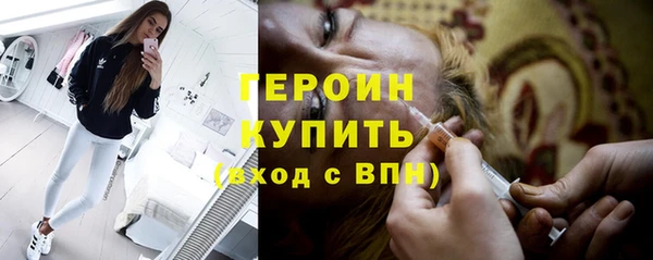 кокаин Верхний Тагил