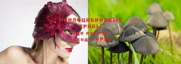 амфетамин Верея