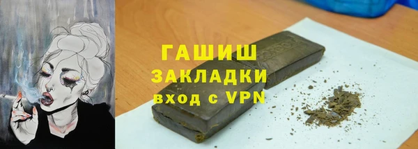 кокаин Верхний Тагил