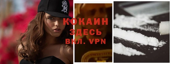 амфетамин Верея