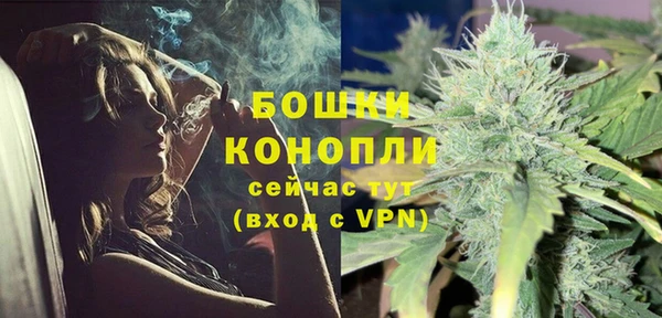 альфа пвп VHQ Верхнеуральск