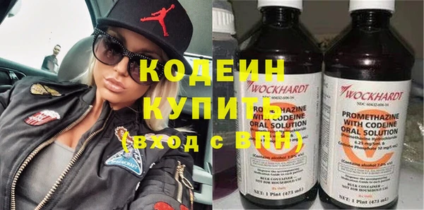 кокаин Верхний Тагил