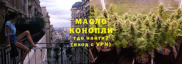кокаин Верхний Тагил