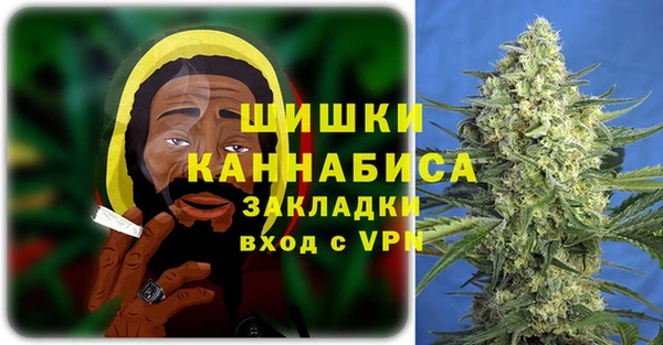 кокаин Верхний Тагил