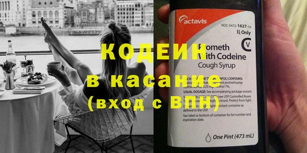 альфа пвп VHQ Верхнеуральск
