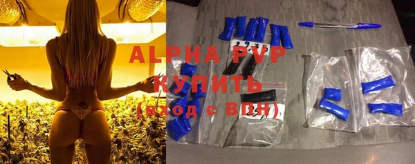 ECSTASY Волосово