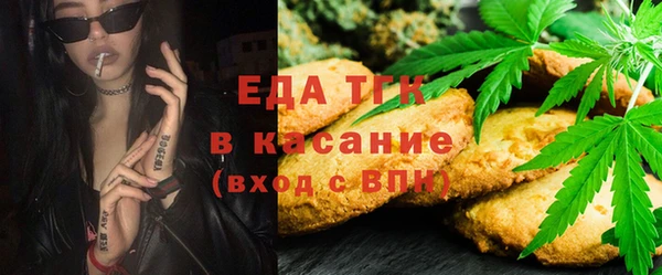 амфетамин Верея