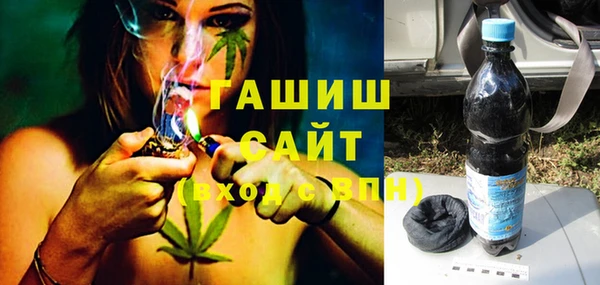 альфа пвп VHQ Верхнеуральск