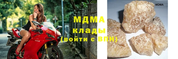 кокаин Верхний Тагил