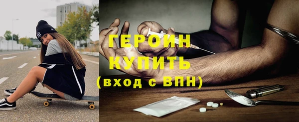 ECSTASY Волосово