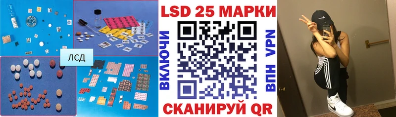 ЛСД экстази кислота  даркнет как зайти  Ворсма  гидра ссылка 