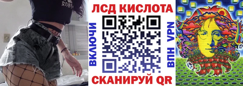 Марки NBOMe 1,5мг  OMG онион  Ворсма 